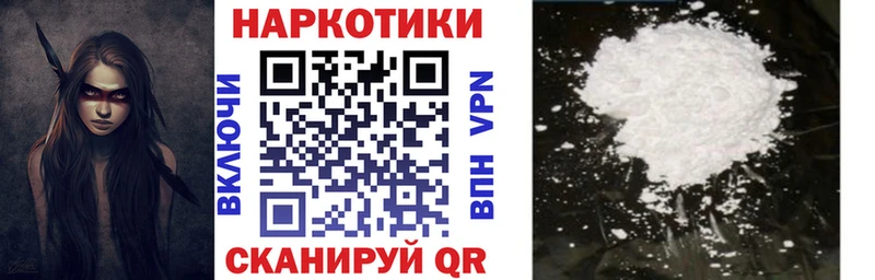 Купить закладку Учалы СК  Cocaine  МЕФ  Бошки Шишки  Лсд 25  ГАШ 