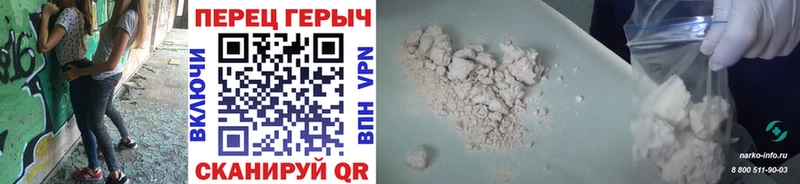 Героин Афган  Учалы 