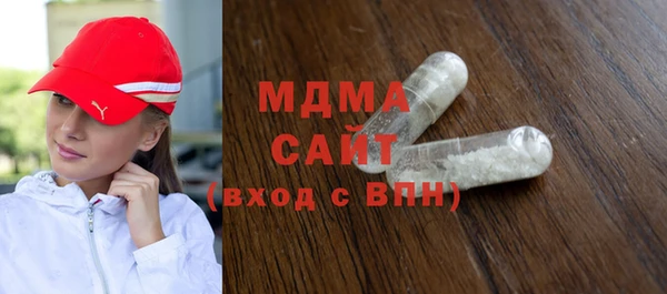 MESCALINE Алзамай