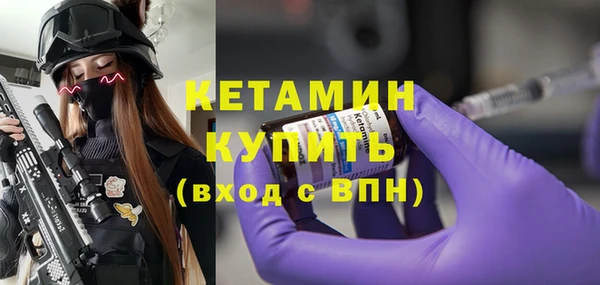 таблы Пересвет