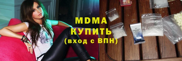 MESCALINE Алзамай