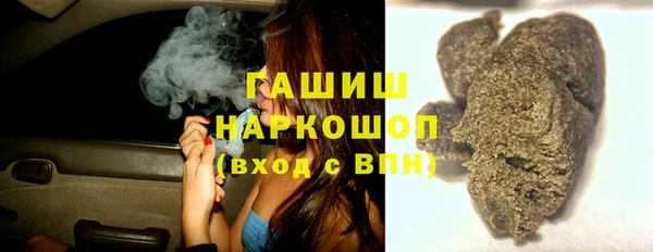 MESCALINE Алзамай