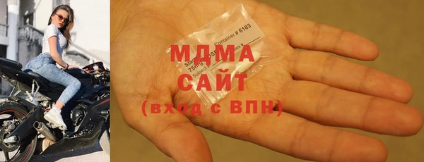 метамфетамин Алексеевка