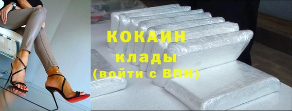метамфетамин Алексеевка