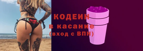 MESCALINE Алзамай
