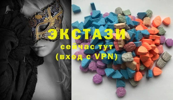 MESCALINE Алзамай