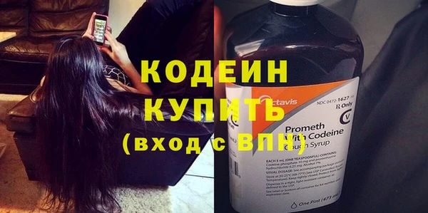 MESCALINE Алзамай