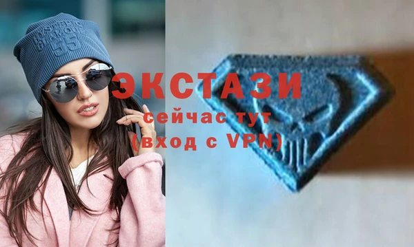 MESCALINE Алзамай