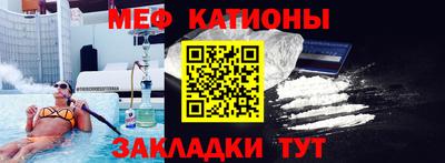 герыч Наро-Фоминск