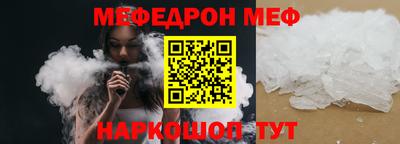 прущие грибы Нарткала