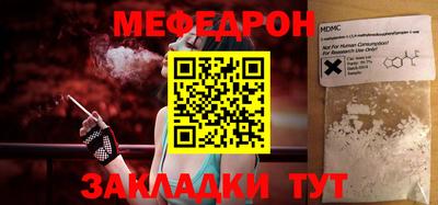 ГАЛЛЮЦИНОГЕННЫЕ ГРИБЫ Нальчик