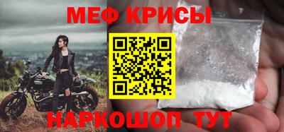 прущие грибы Нарткала