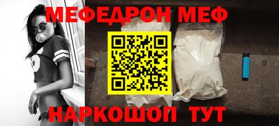 ГАЛЛЮЦИНОГЕННЫЕ ГРИБЫ Нальчик