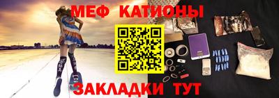 герыч Наро-Фоминск