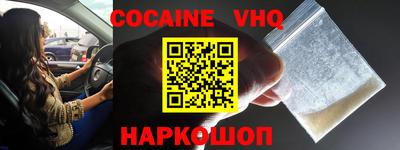 ГАЛЛЮЦИНОГЕННЫЕ ГРИБЫ Нальчик