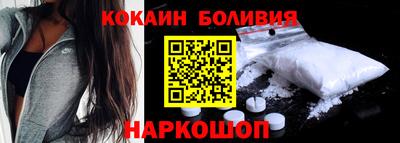 прущие грибы Нарткала