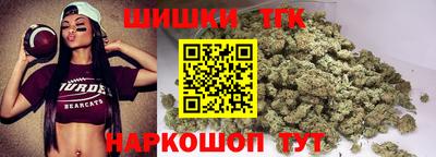 ГАЛЛЮЦИНОГЕННЫЕ ГРИБЫ Нальчик