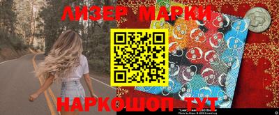 прущие грибы Нарткала