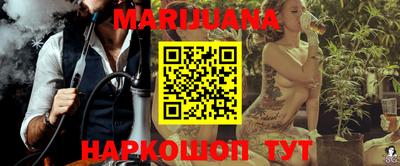 прущие грибы Нарткала