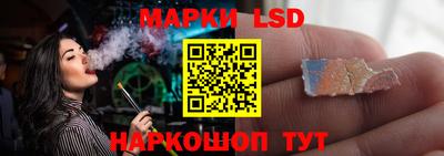 ГАЛЛЮЦИНОГЕННЫЕ ГРИБЫ Нальчик