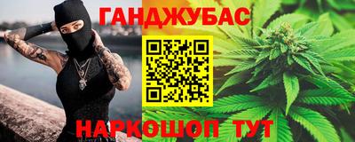 прущие грибы Нарткала