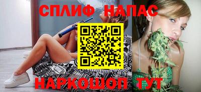 герыч Наро-Фоминск