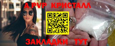 ГАЛЛЮЦИНОГЕННЫЕ ГРИБЫ Нальчик