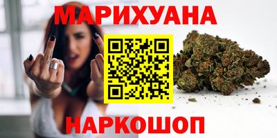 прущие грибы Нарткала