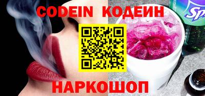 прущие грибы Нарткала