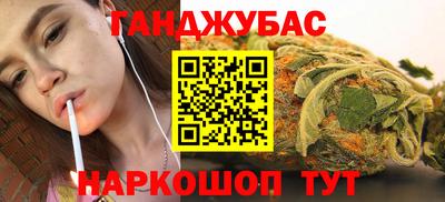 прущие грибы Нарткала