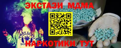 прущие грибы Нарткала
