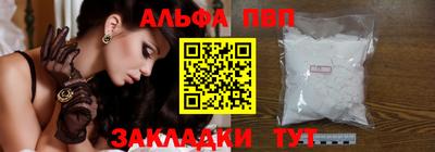 прущие грибы Нарткала