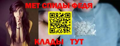 ГАЛЛЮЦИНОГЕННЫЕ ГРИБЫ Нальчик