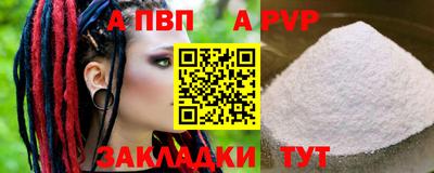 ГАЛЛЮЦИНОГЕННЫЕ ГРИБЫ Нальчик