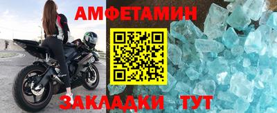 тгк Магадан