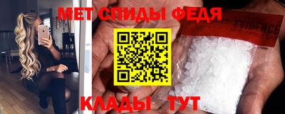 прущие грибы Нарткала