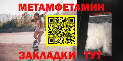 прущие грибы Нарткала