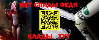 герыч Наро-Фоминск