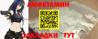 прущие грибы Нарткала