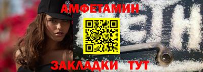 ГАЛЛЮЦИНОГЕННЫЕ ГРИБЫ Нальчик