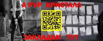 ГАЛЛЮЦИНОГЕННЫЕ ГРИБЫ Нальчик
