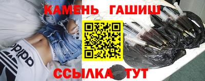 ГАЛЛЮЦИНОГЕННЫЕ ГРИБЫ Нальчик