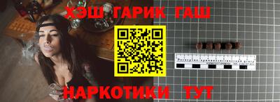 ГАЛЛЮЦИНОГЕННЫЕ ГРИБЫ Нальчик