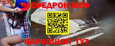 прущие грибы Нарткала