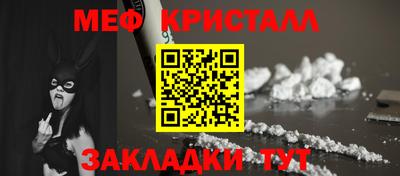 прущие грибы Нарткала
