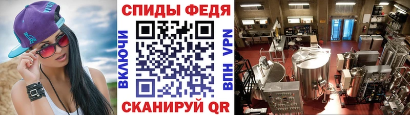 Метамфетамин Methamphetamine  даркнет сайт  Учалы 